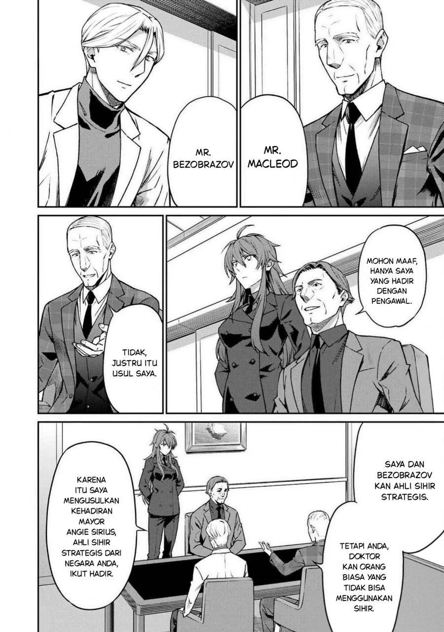 Mahouka Koukou no Rettouse Koritsu-hen Chapter 11 - halaman 8