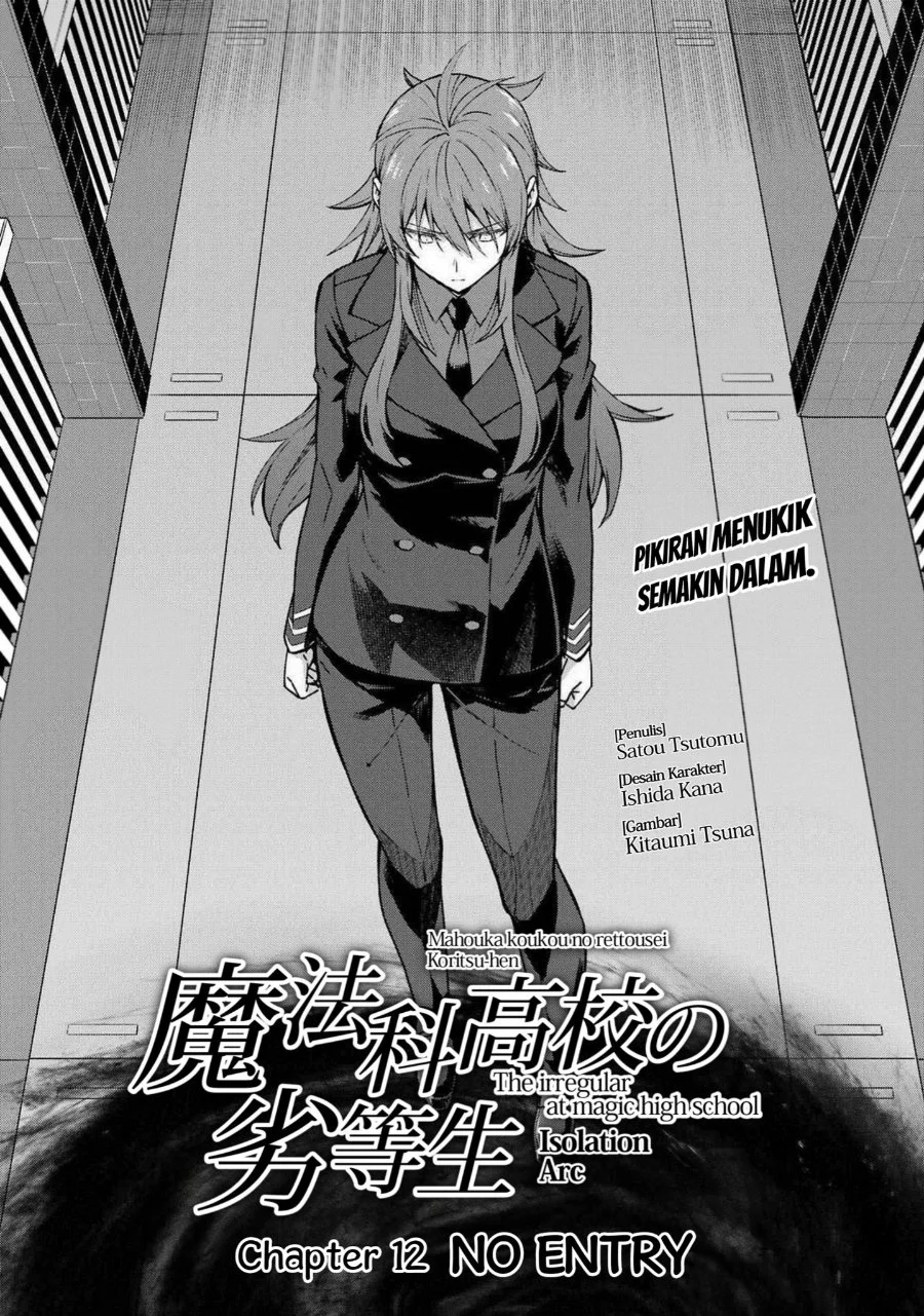 Mahouka Koukou no Rettouse Koritsu-hen Chapter 12 - halaman 1