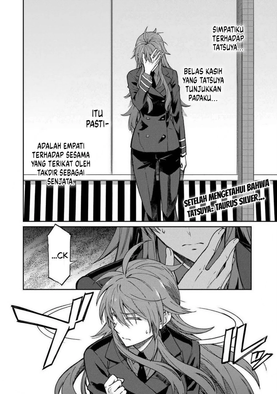 Mahouka Koukou no Rettouse Koritsu-hen Chapter 12 - halaman 2