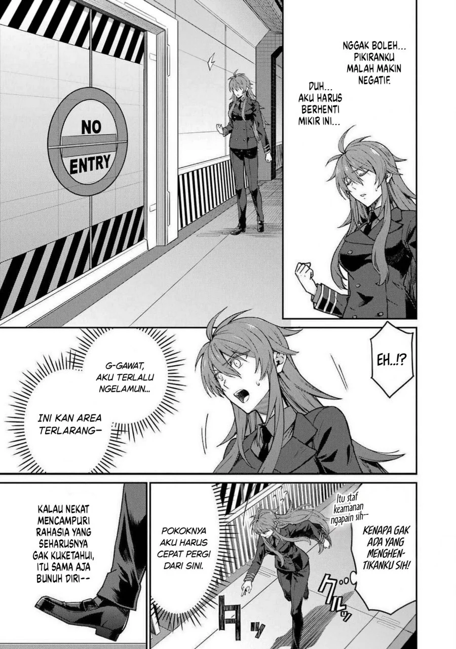 Mahouka Koukou no Rettouse Koritsu-hen Chapter 12 - halaman 3