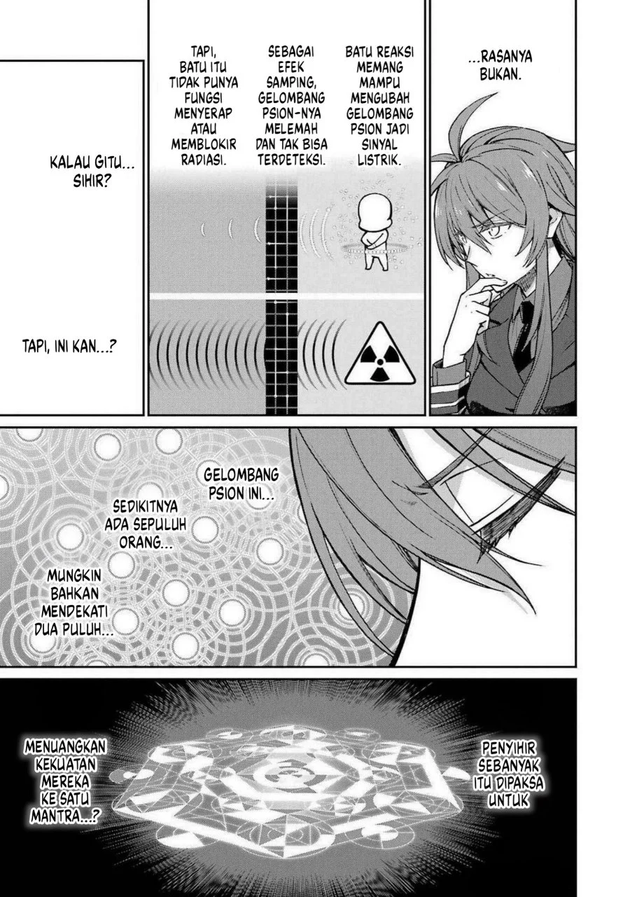 Mahouka Koukou no Rettouse Koritsu-hen Chapter 12 - halaman 5