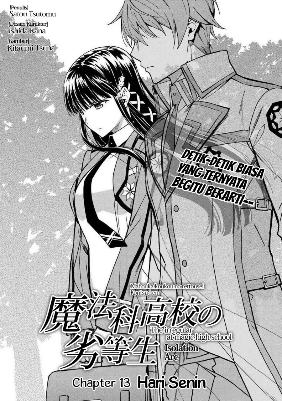 Mahouka Koukou no Rettouse Koritsu-hen Chapter 13 - halaman 1