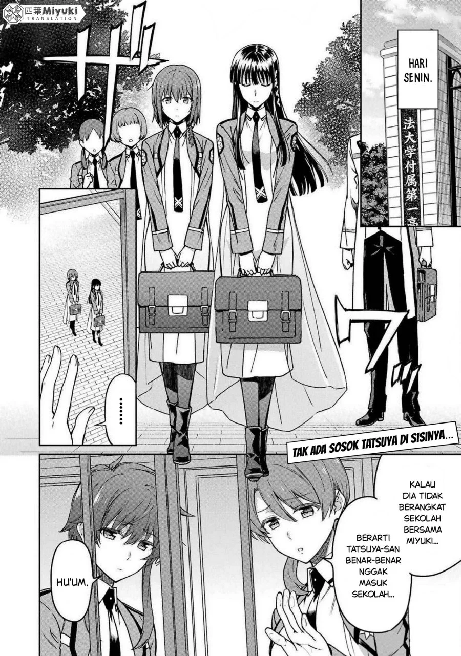 Mahouka Koukou no Rettouse Koritsu-hen Chapter 13 - halaman 2