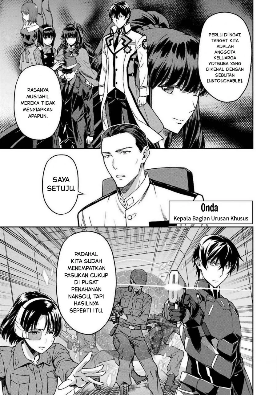 Mahouka Koukou no Rettouse Koritsu-hen Chapter 13 - halaman 5