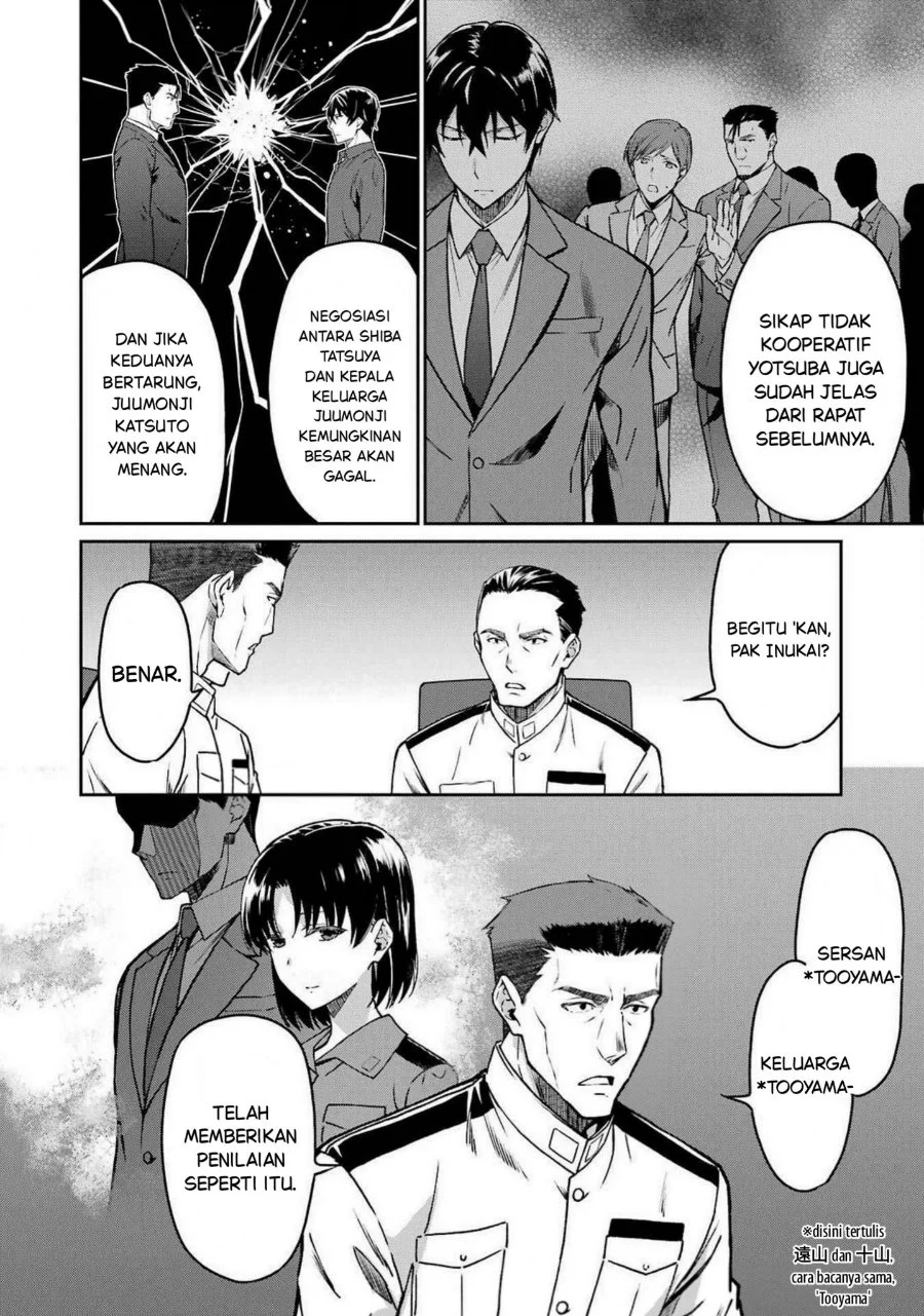 Mahouka Koukou no Rettouse Koritsu-hen Chapter 13 - halaman 8