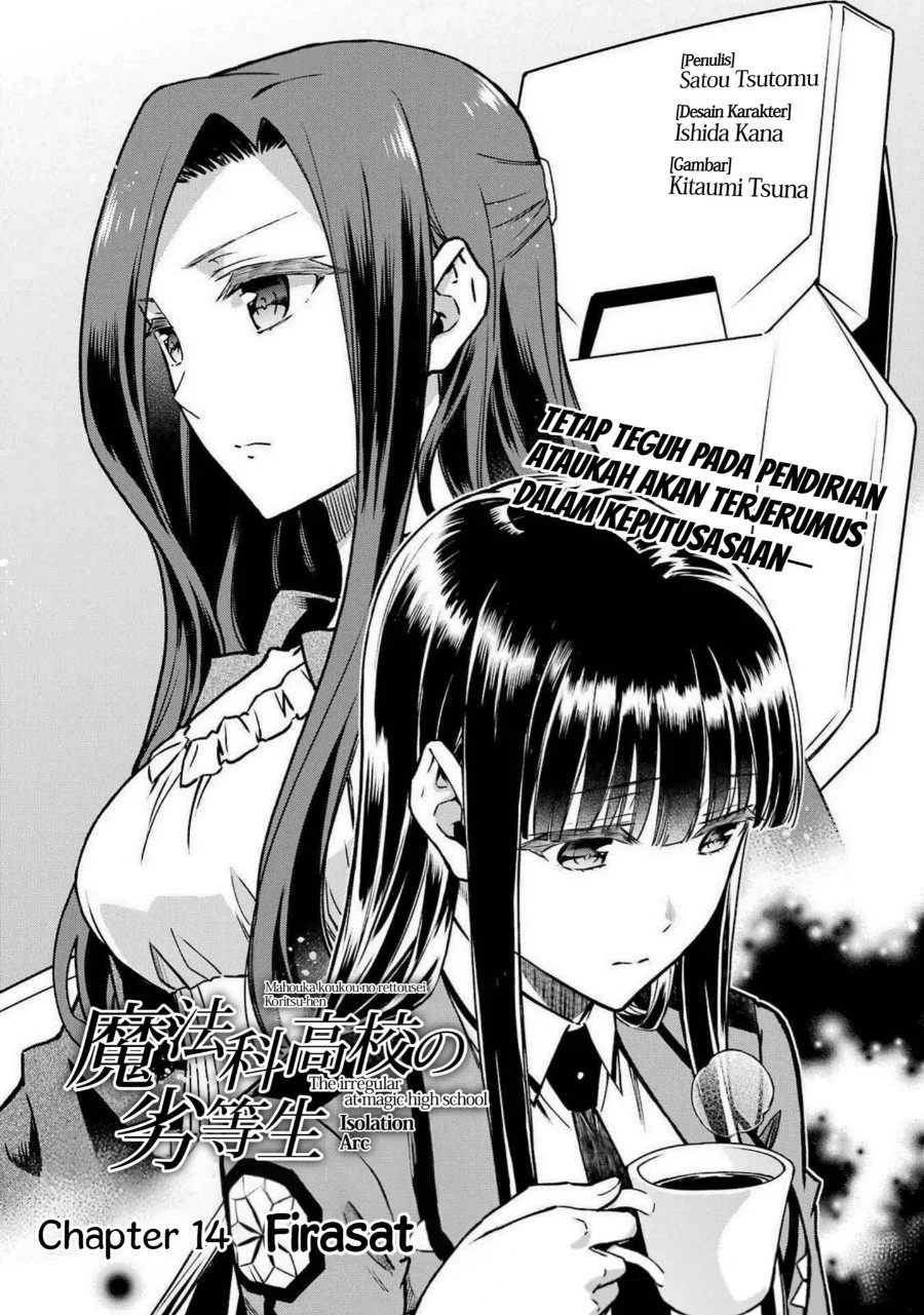 Mahouka Koukou no Rettouse Koritsu-hen Chapter 14 - halaman 1