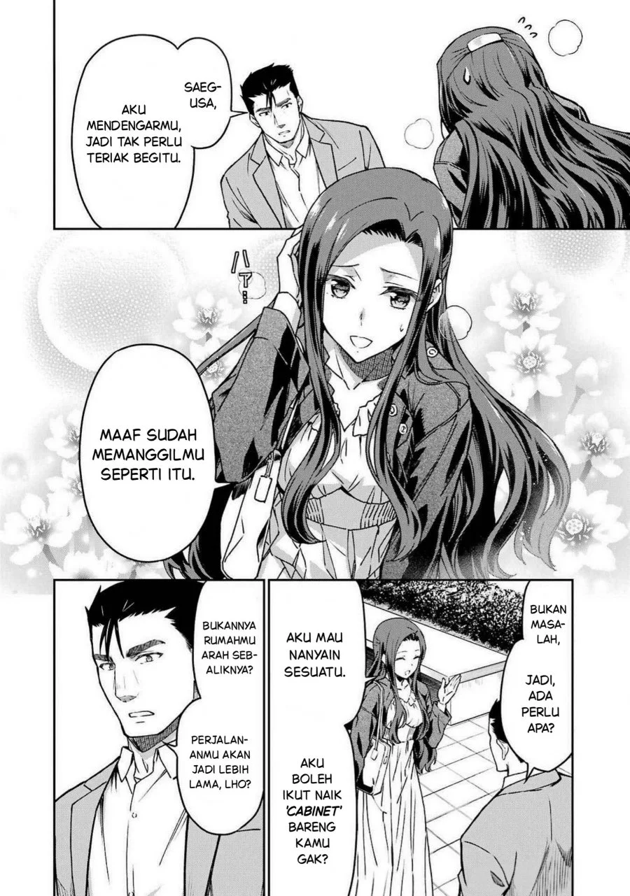 Mahouka Koukou no Rettouse Koritsu-hen Chapter 14 - halaman 12