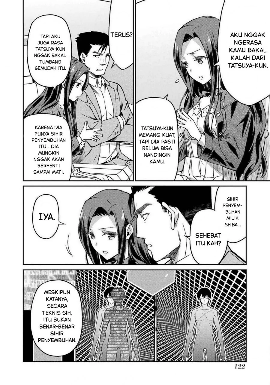 Mahouka Koukou no Rettouse Koritsu-hen Chapter 14 - halaman 16