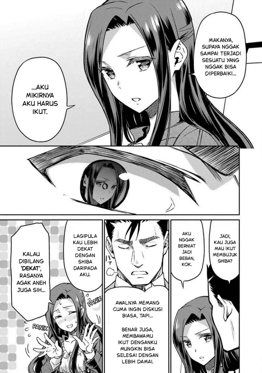 Mahouka Koukou no Rettouse Koritsu-hen Chapter 14 - halaman 17