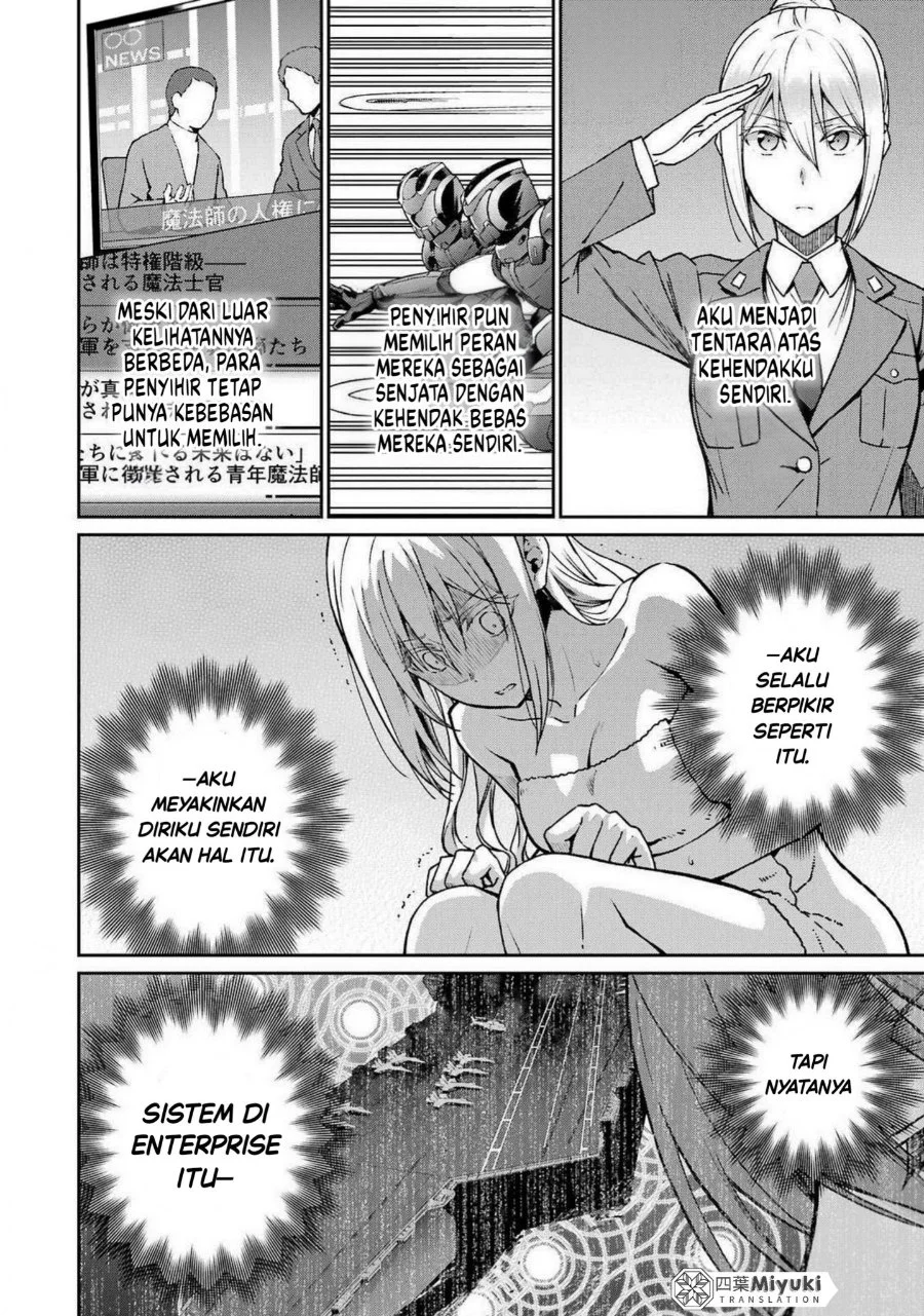 Mahouka Koukou no Rettouse Koritsu-hen Chapter 15 - halaman 12
