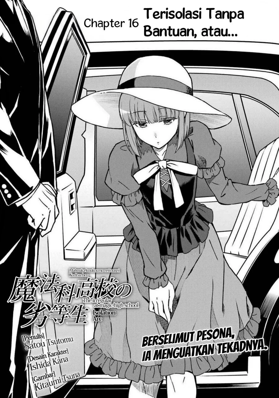 Mahouka Koukou no Rettouse Koritsu-hen Chapter 16 - halaman 1