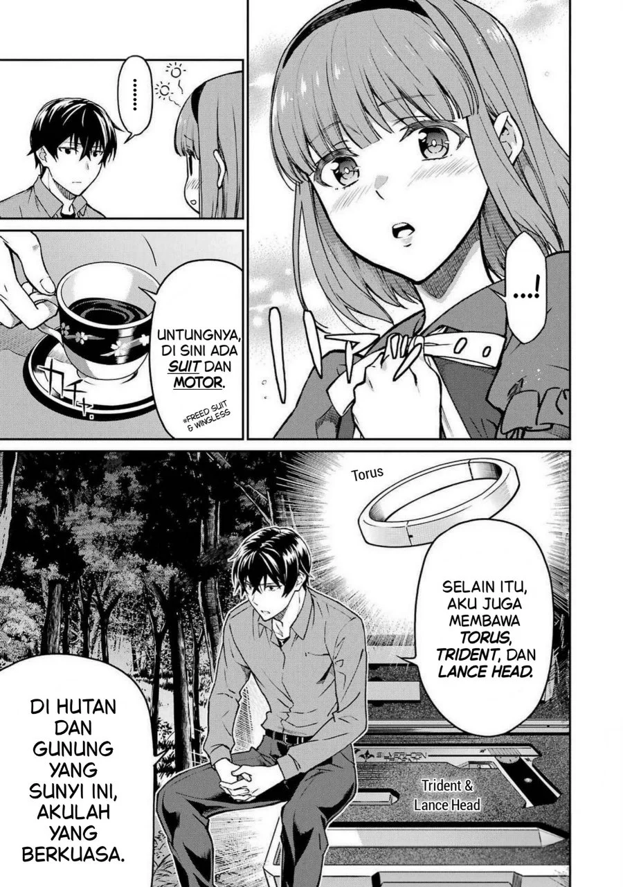 Mahouka Koukou no Rettouse Koritsu-hen Chapter 16 - halaman 12