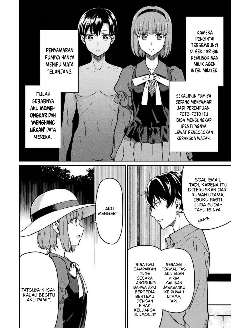 Mahouka Koukou no Rettouse Koritsu-hen Chapter 16 - halaman 15