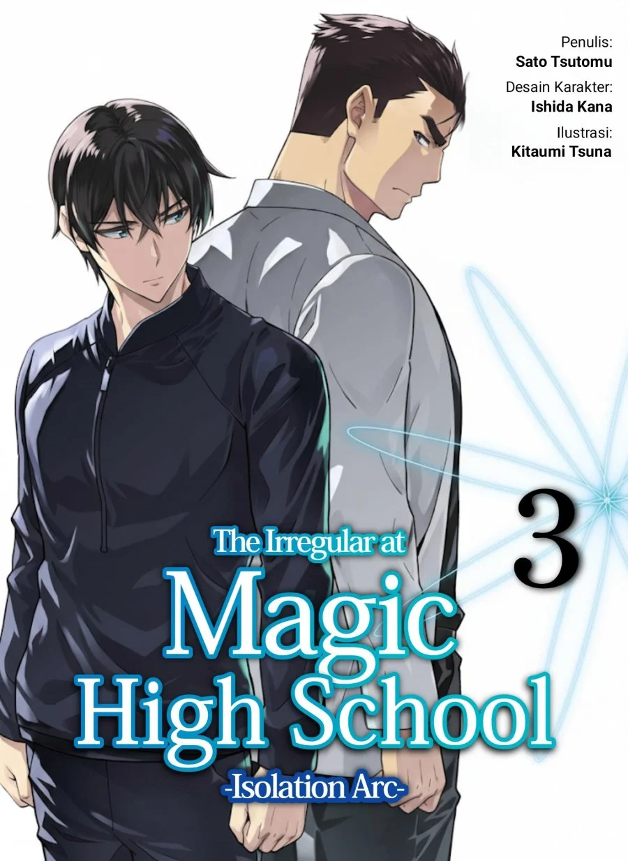 Mahouka Koukou no Rettouse Koritsu-hen Chapter 17 - halaman 1