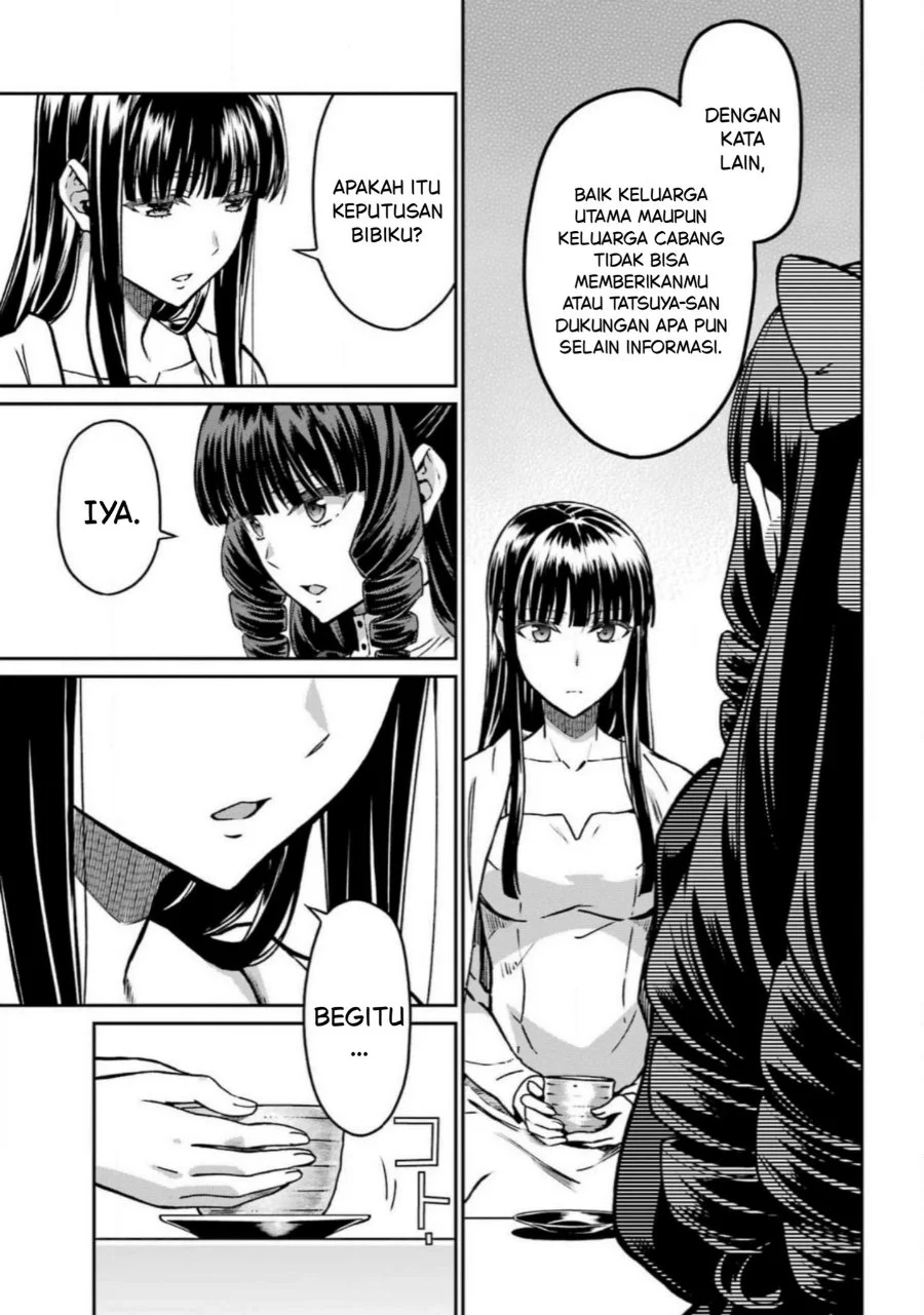 Mahouka Koukou no Rettouse Koritsu-hen Chapter 17 - halaman 10