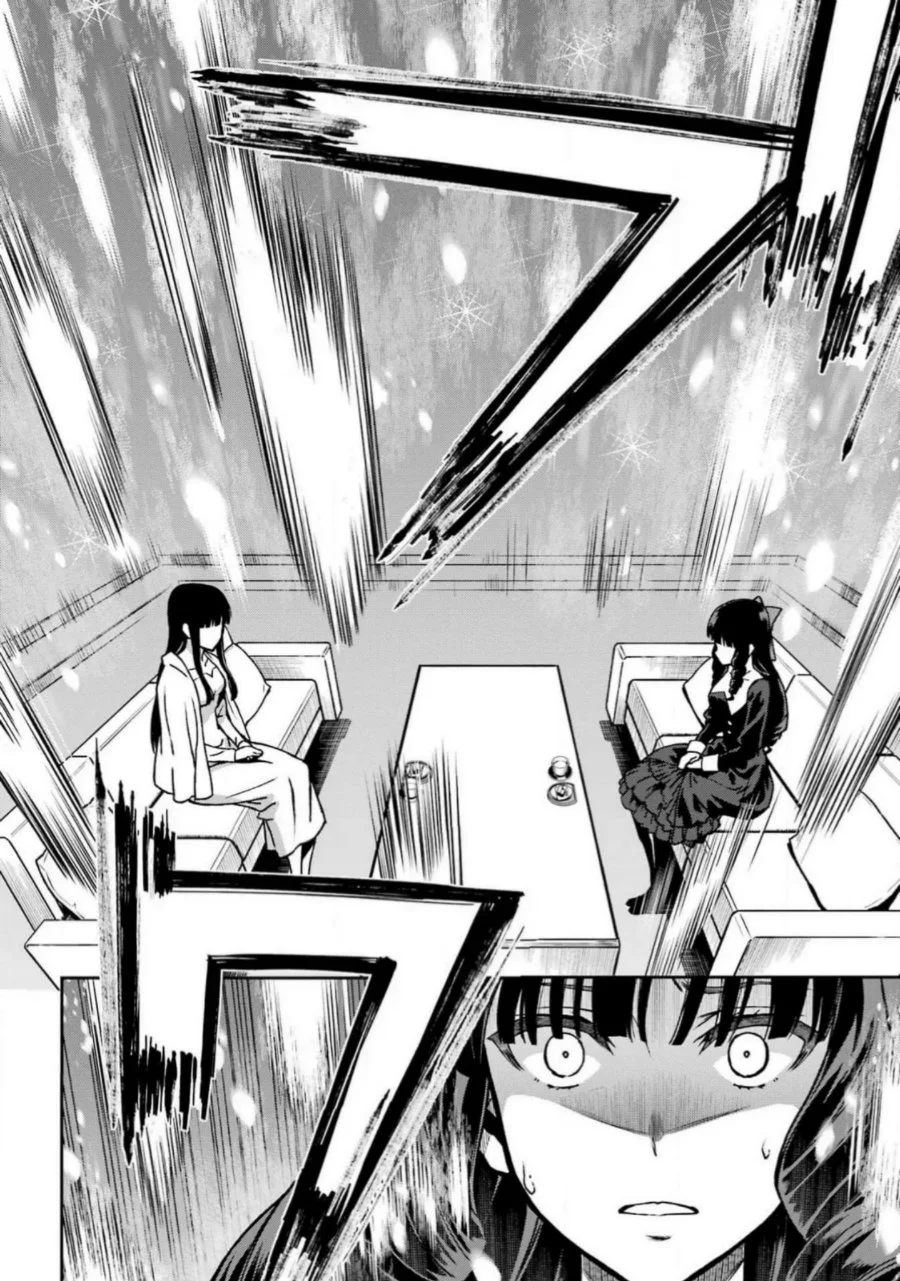 Mahouka Koukou no Rettouse Koritsu-hen Chapter 17 - halaman 11