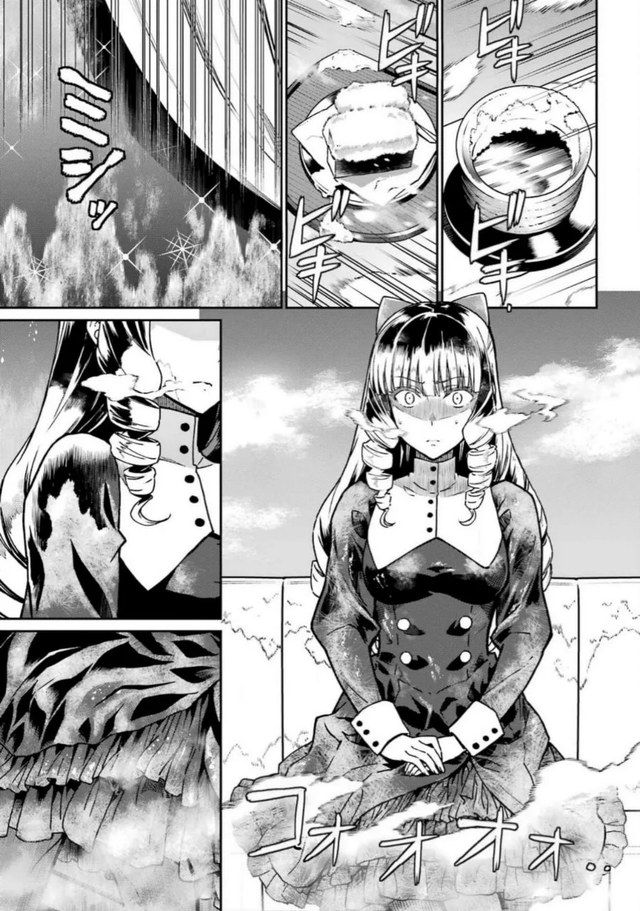 Mahouka Koukou no Rettouse Koritsu-hen Chapter 17 - halaman 12