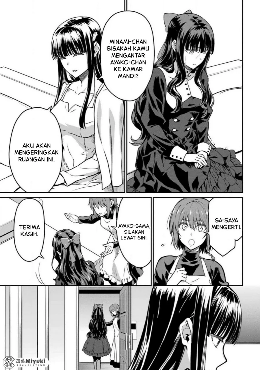 Mahouka Koukou no Rettouse Koritsu-hen Chapter 17 - halaman 16