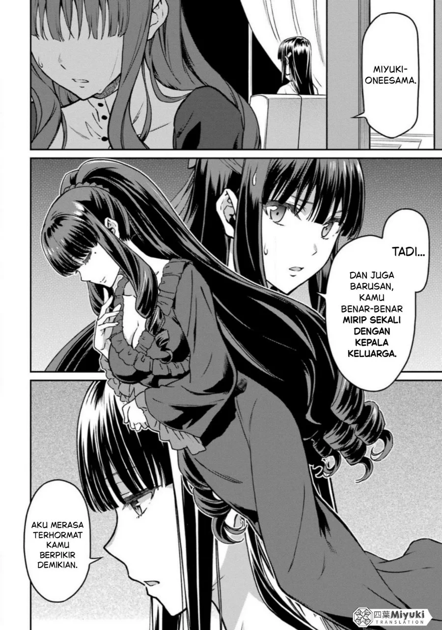 Mahouka Koukou no Rettouse Koritsu-hen Chapter 17 - halaman 17