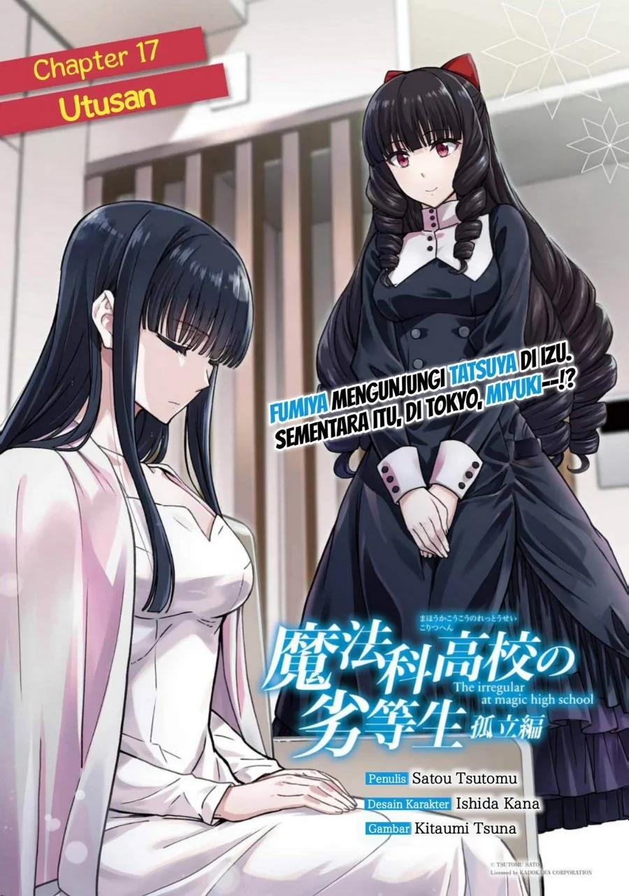 Mahouka Koukou no Rettouse Koritsu-hen Chapter 17 - halaman 2