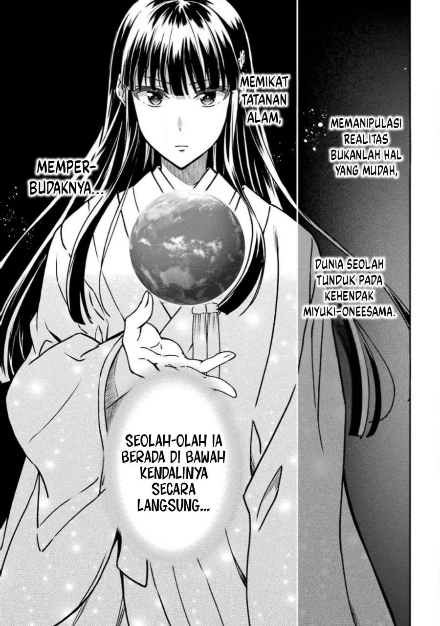 Mahouka Koukou no Rettouse Koritsu-hen Chapter 17 - halaman 22