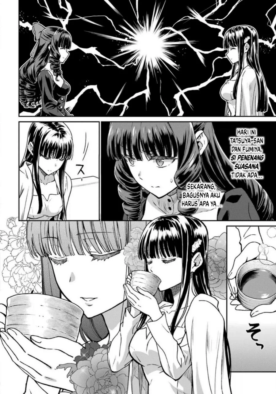Mahouka Koukou no Rettouse Koritsu-hen Chapter 17 - halaman 5