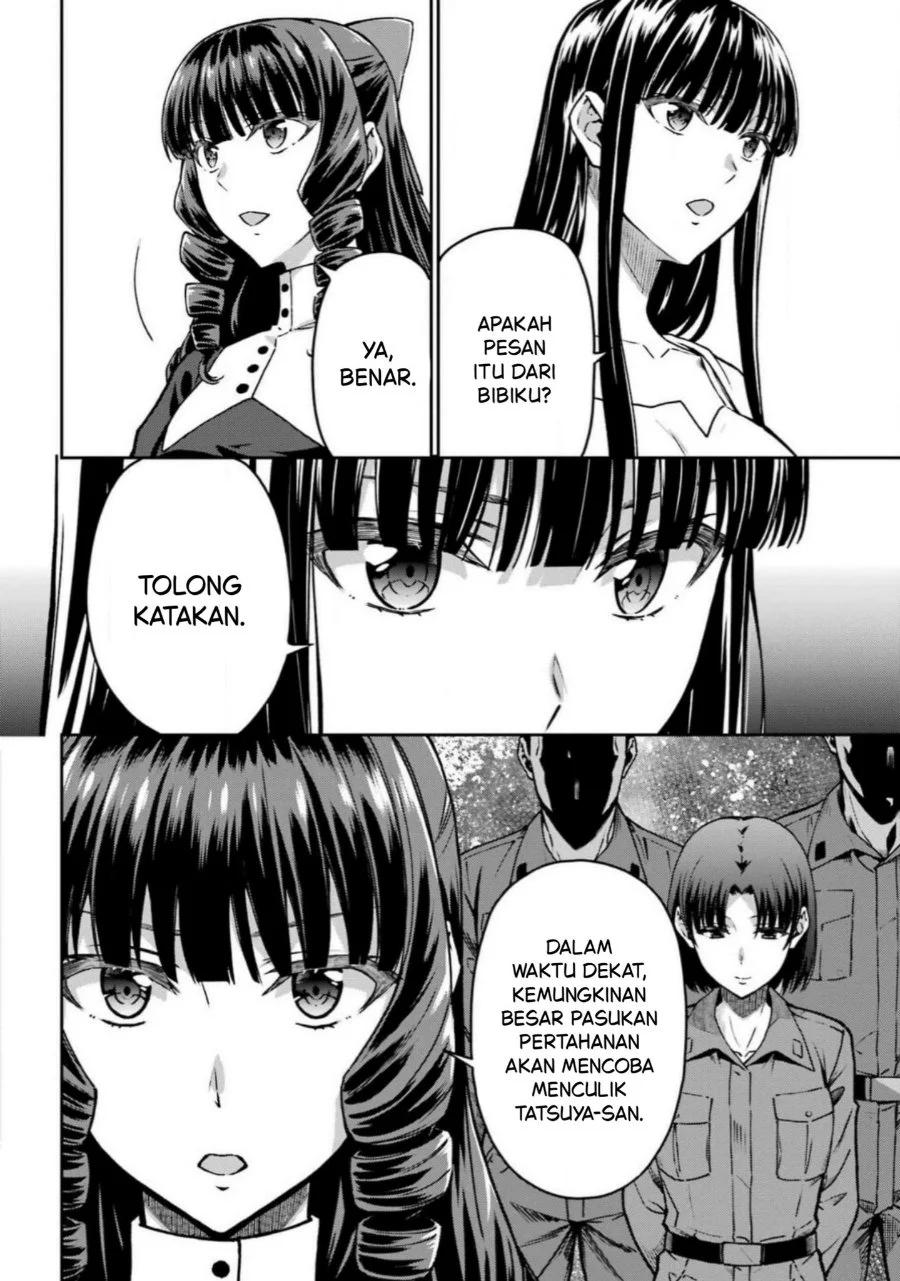 Mahouka Koukou no Rettouse Koritsu-hen Chapter 17 - halaman 7