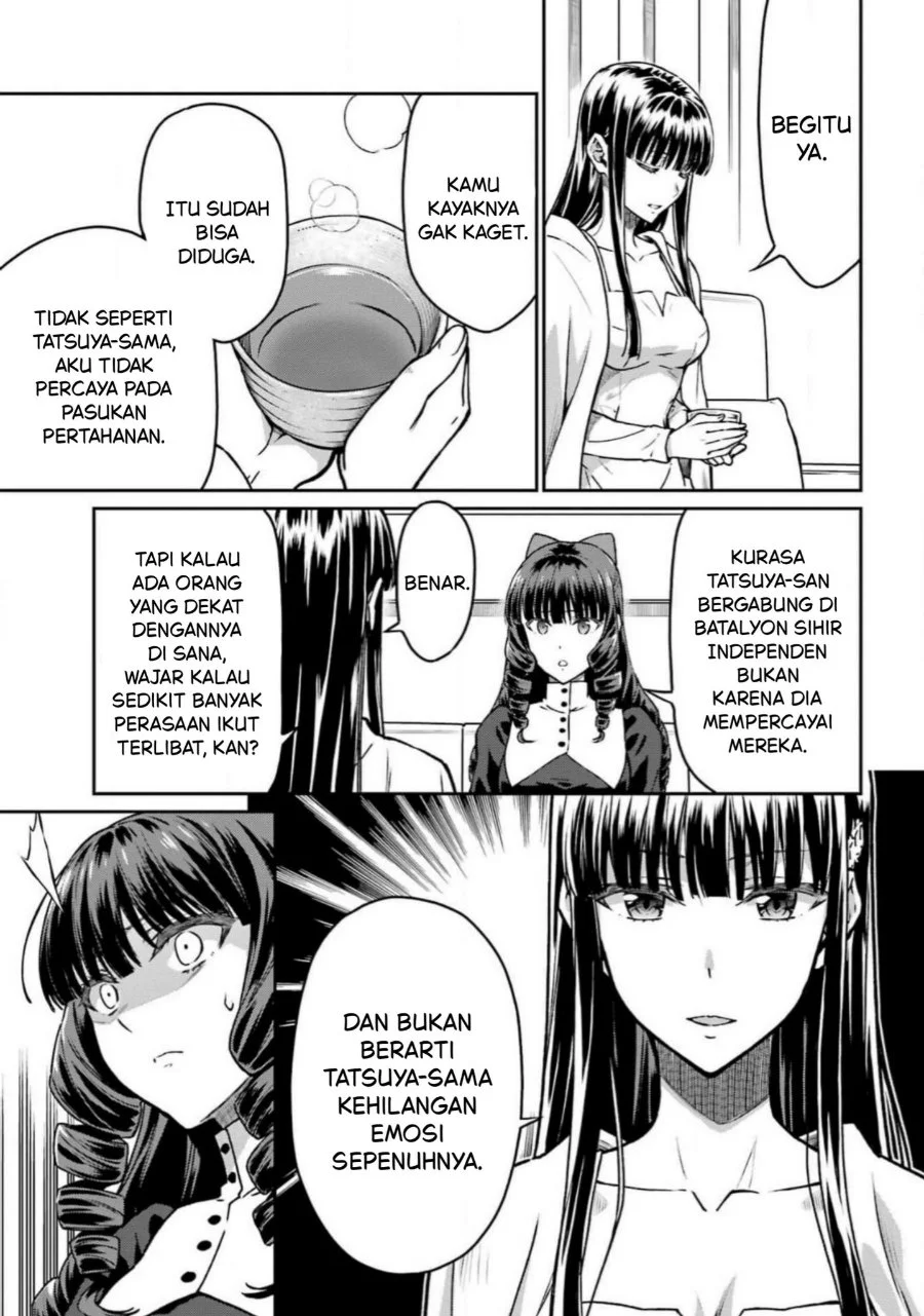 Mahouka Koukou no Rettouse Koritsu-hen Chapter 17 - halaman 8