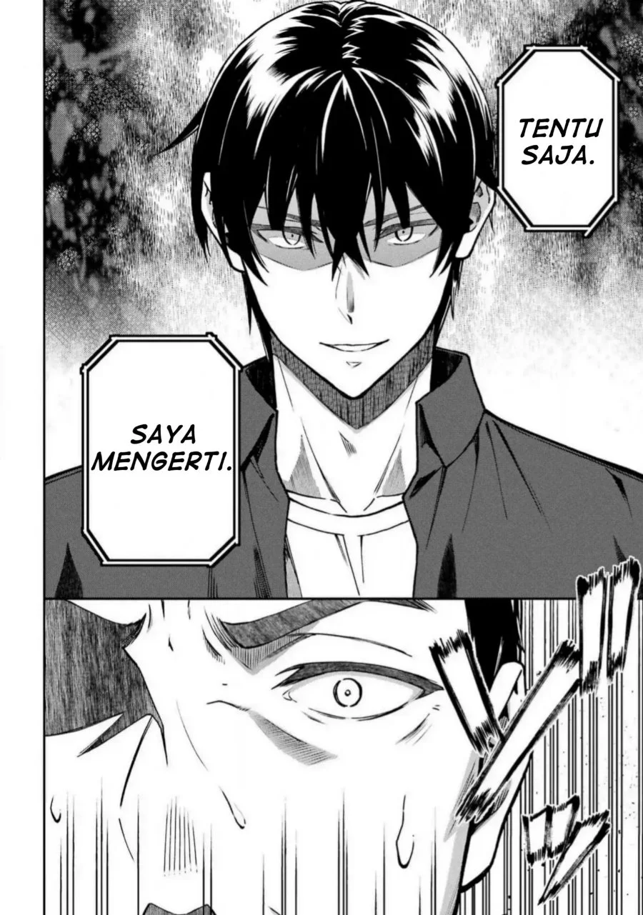 Mahouka Koukou no Rettouse Koritsu-hen Chapter 18 - halaman 10