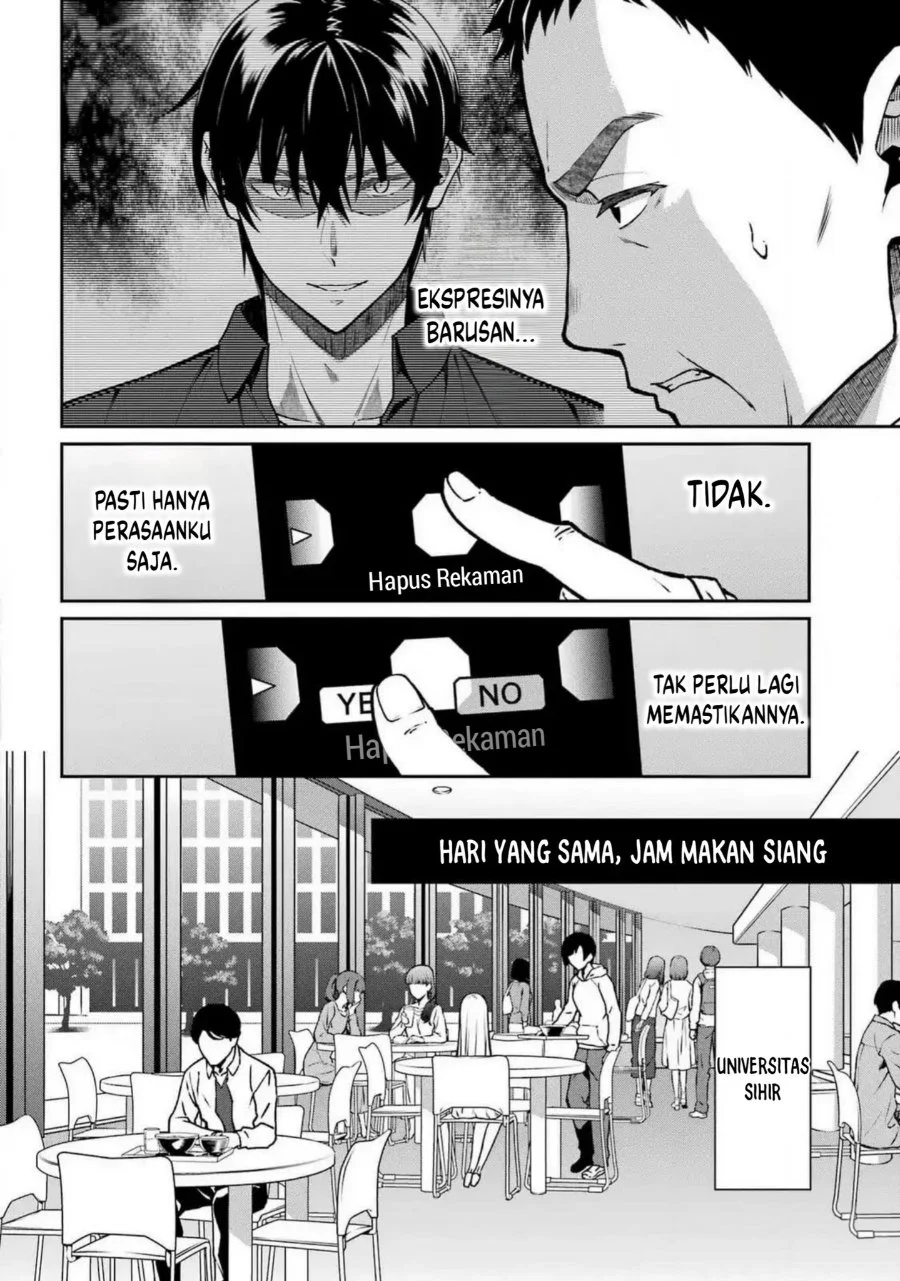 Mahouka Koukou no Rettouse Koritsu-hen Chapter 18 - halaman 12