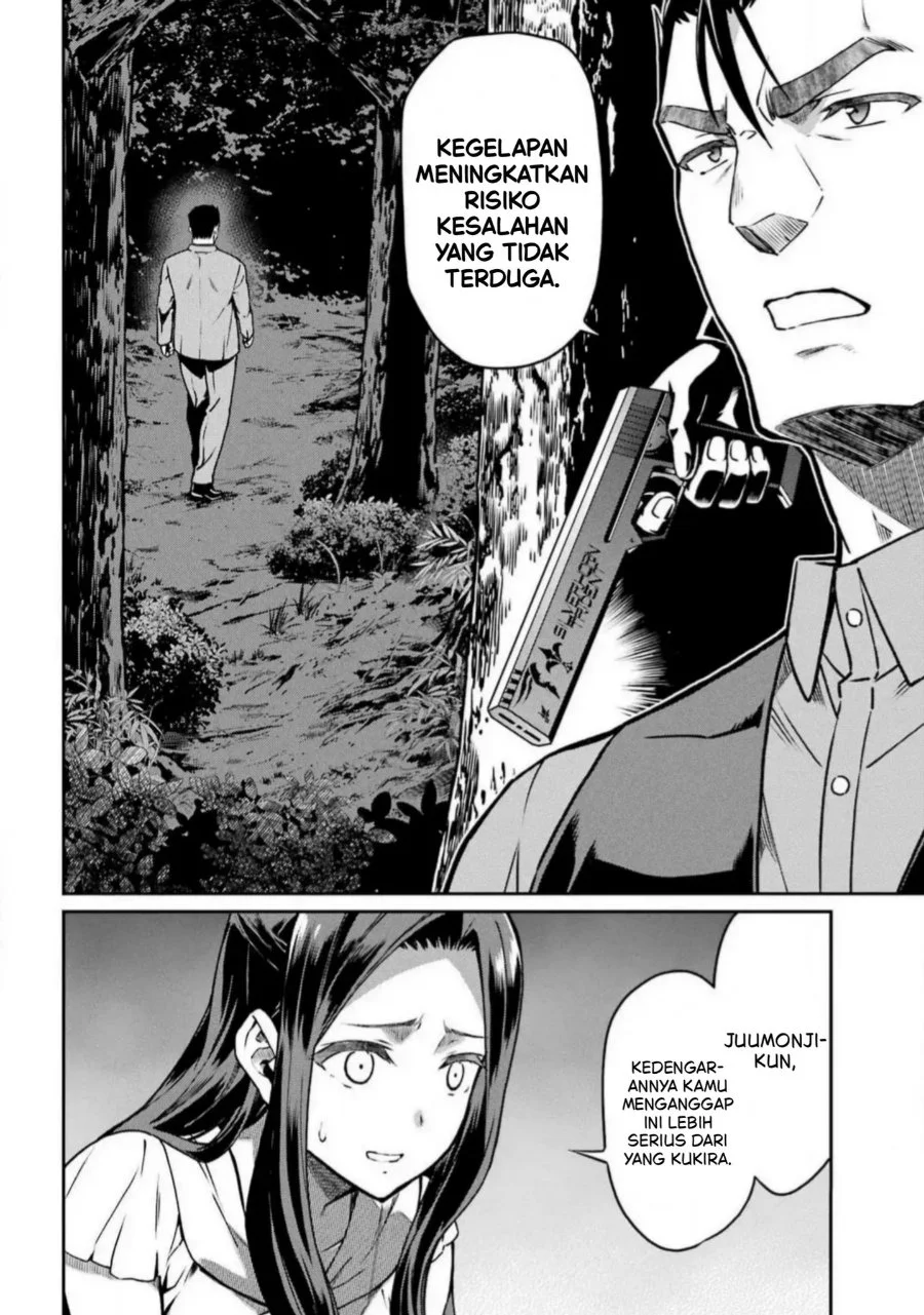 Mahouka Koukou no Rettouse Koritsu-hen Chapter 18 - halaman 16