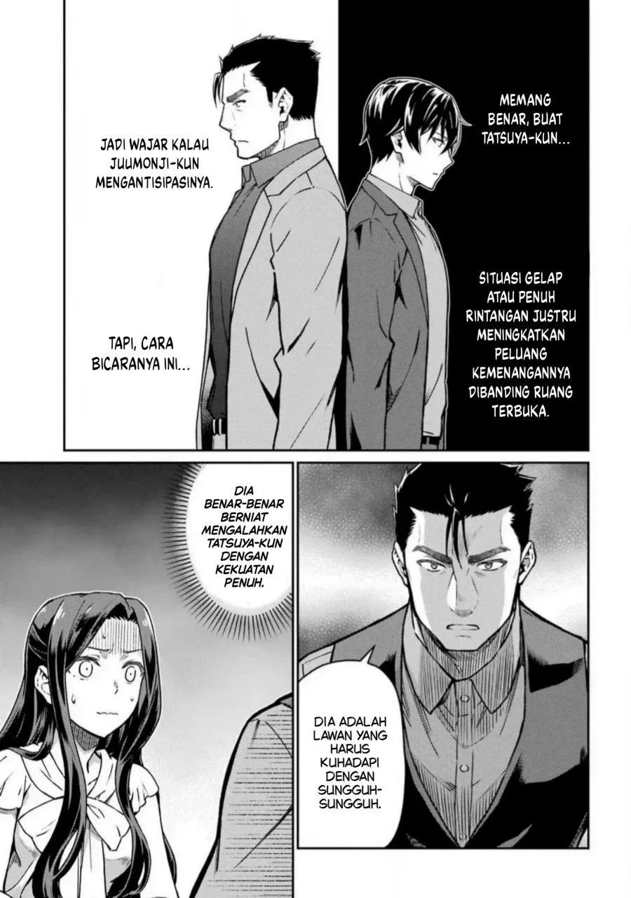 Mahouka Koukou no Rettouse Koritsu-hen Chapter 18 - halaman 17