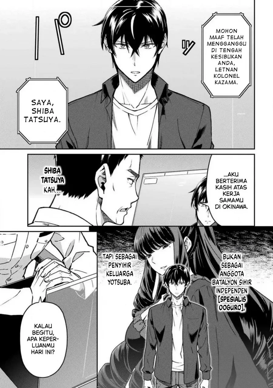 Mahouka Koukou no Rettouse Koritsu-hen Chapter 18 - halaman 3