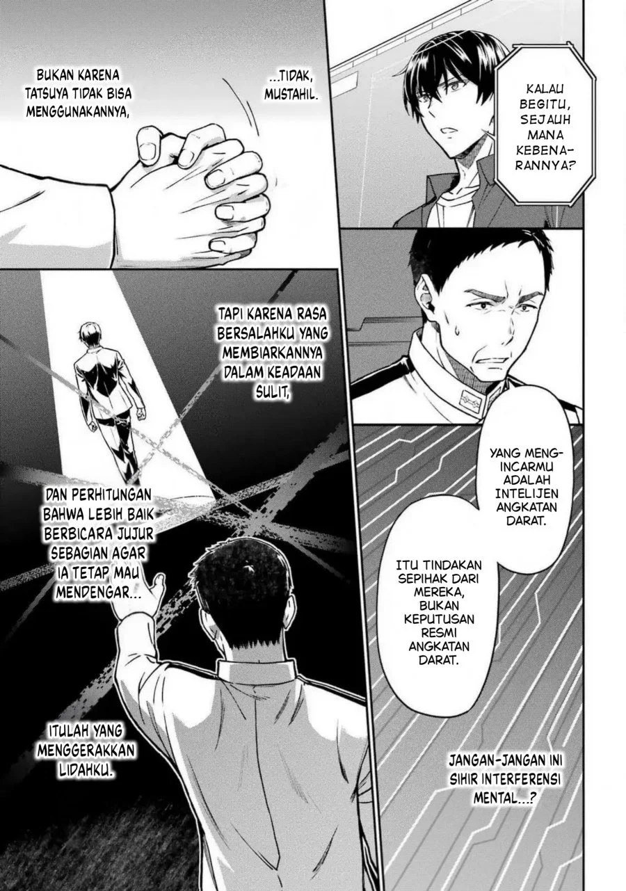 Mahouka Koukou no Rettouse Koritsu-hen Chapter 18 - halaman 5