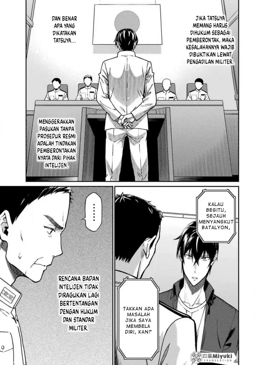 Mahouka Koukou no Rettouse Koritsu-hen Chapter 18 - halaman 7