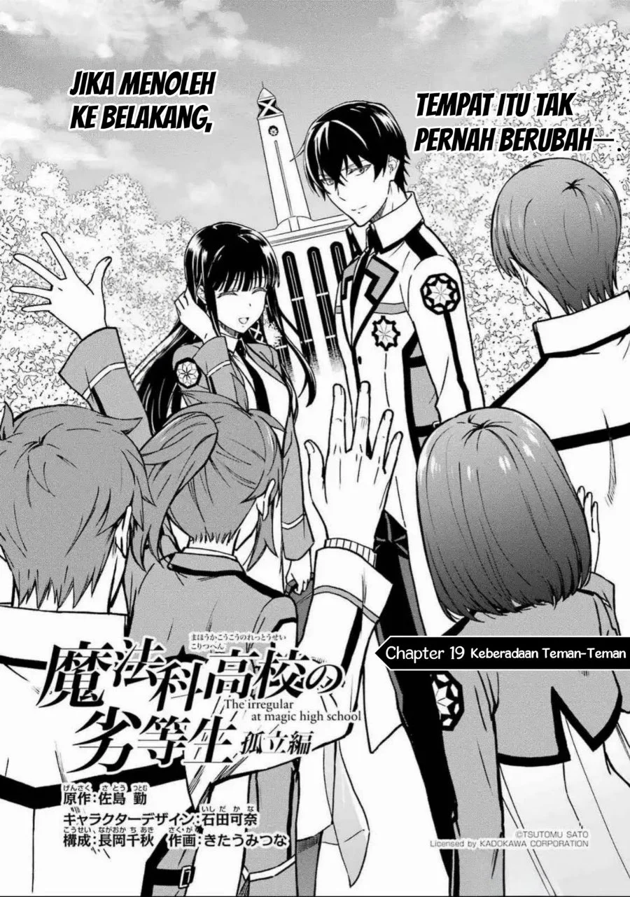 Mahouka Koukou no Rettouse Koritsu-hen Chapter 19 - halaman 1