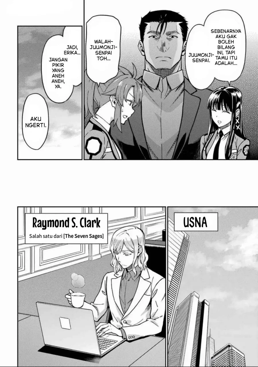 Mahouka Koukou no Rettouse Koritsu-hen Chapter 19 - halaman 12