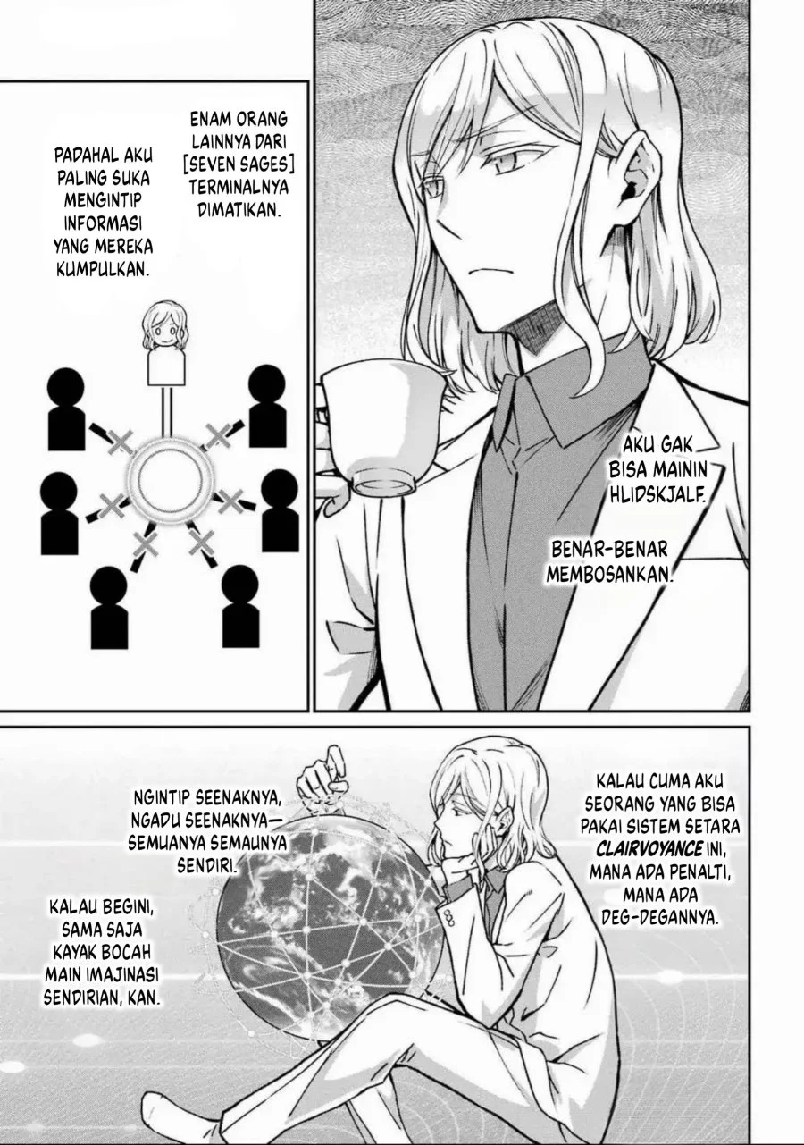Mahouka Koukou no Rettouse Koritsu-hen Chapter 19 - halaman 13