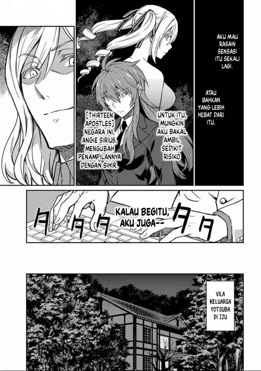 Mahouka Koukou no Rettouse Koritsu-hen Chapter 19 - halaman 15
