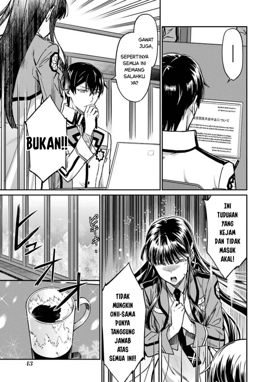 Mahouka Koukou no Rettouse Koritsu-hen Chapter 2 - halaman 17
