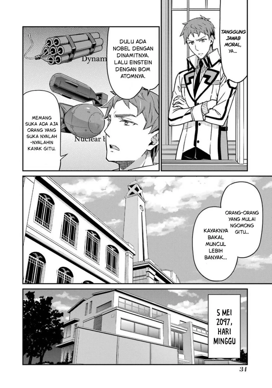Mahouka Koukou no Rettouse Koritsu-hen Chapter 2 - halaman 8