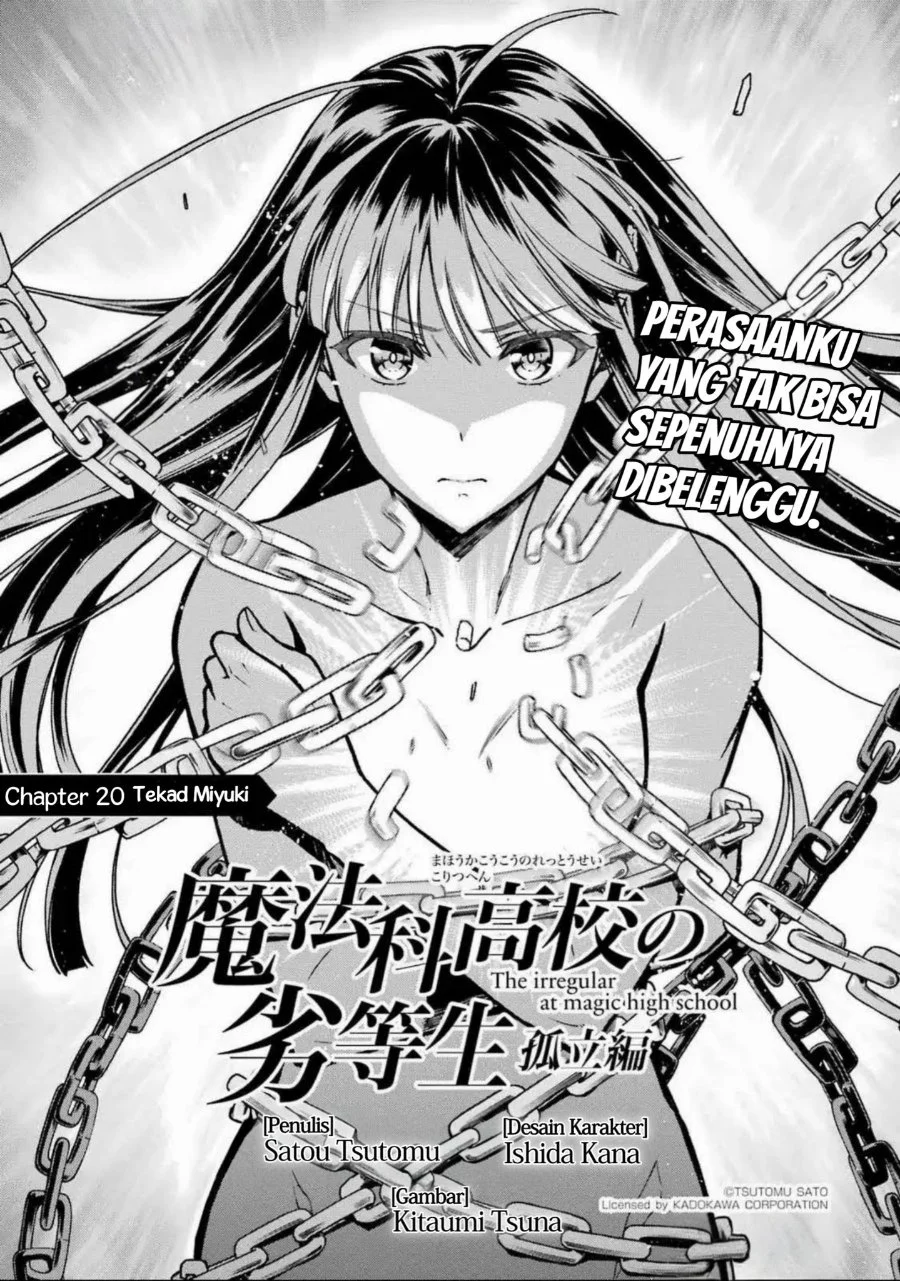 Mahouka Koukou no Rettouse Koritsu-hen Chapter 20 - halaman 1