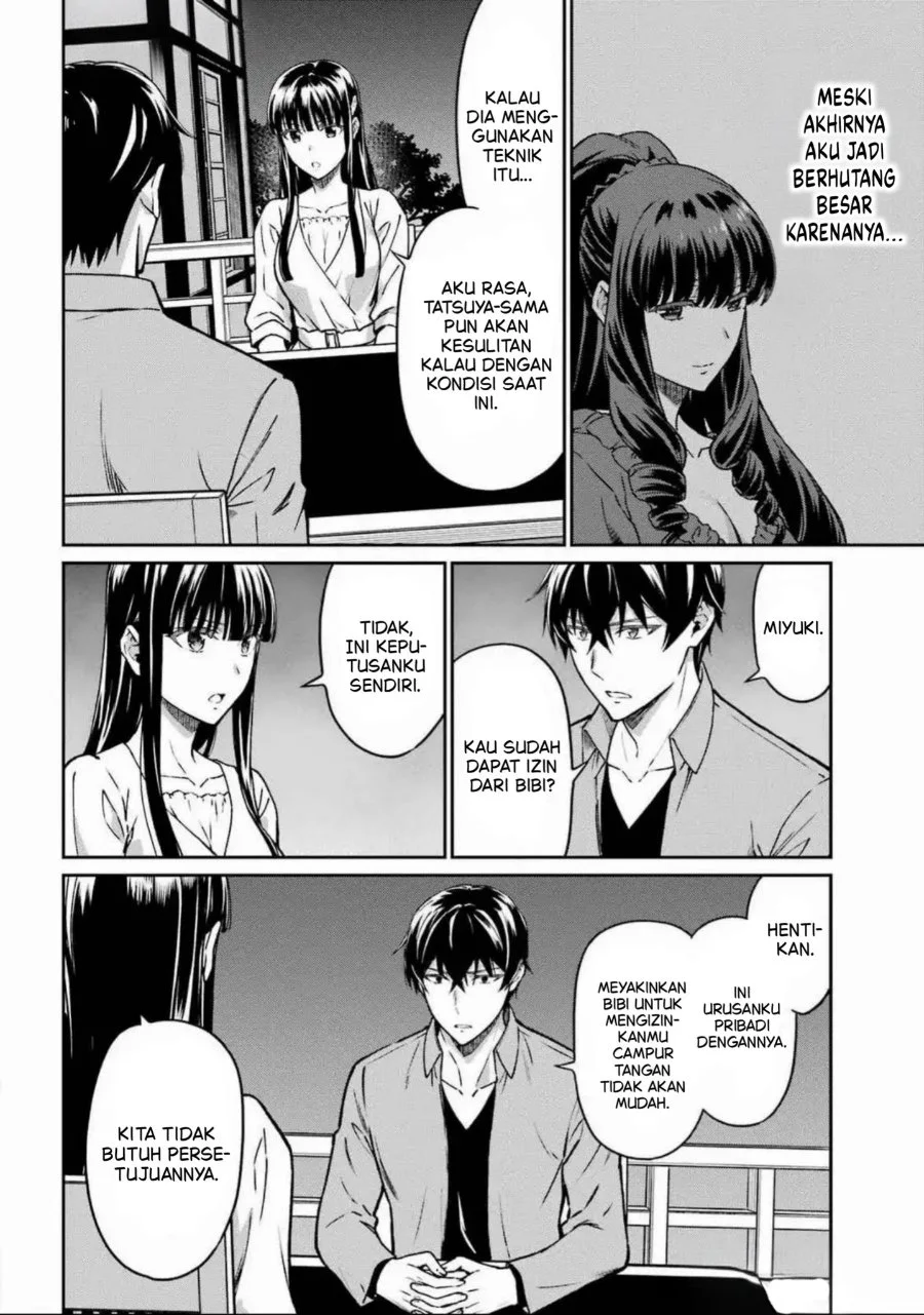 Mahouka Koukou no Rettouse Koritsu-hen Chapter 20 - halaman 12