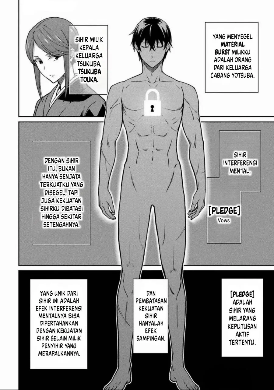 Mahouka Koukou no Rettouse Koritsu-hen Chapter 20 - halaman 16
