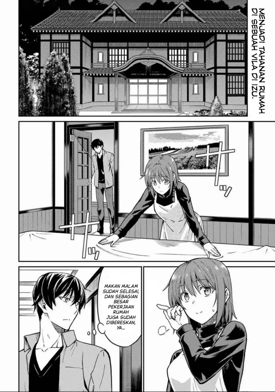 Mahouka Koukou no Rettouse Koritsu-hen Chapter 20 - halaman 2
