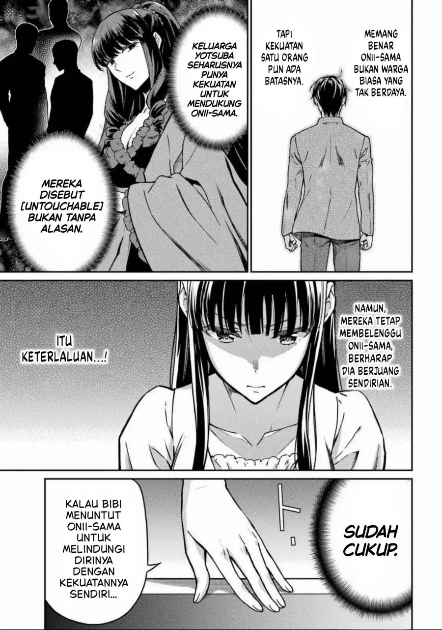 Mahouka Koukou no Rettouse Koritsu-hen Chapter 20 - halaman 21