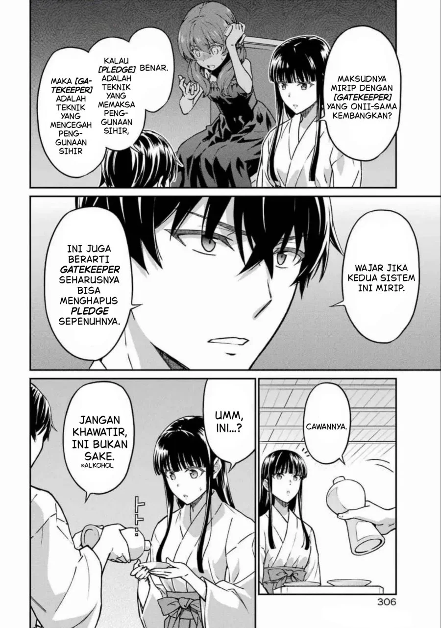 Mahouka Koukou no Rettouse Koritsu-hen Chapter 21 - halaman 12