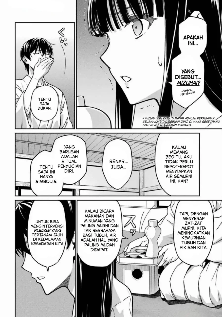 Mahouka Koukou no Rettouse Koritsu-hen Chapter 21 - halaman 14