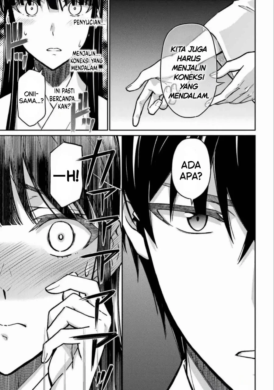 Mahouka Koukou no Rettouse Koritsu-hen Chapter 21 - halaman 15