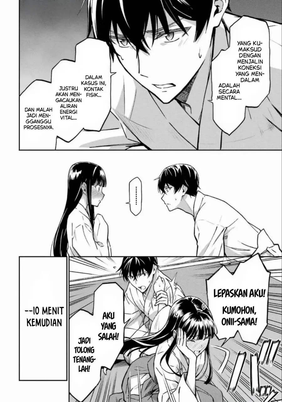 Mahouka Koukou no Rettouse Koritsu-hen Chapter 21 - halaman 19